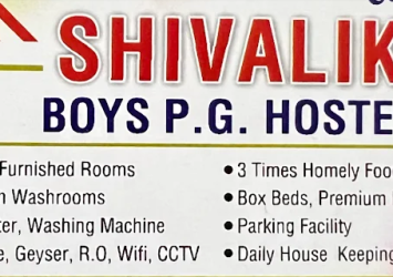 Shivalik-pg