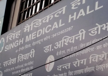 Singh Medical