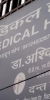 Singh-Medical