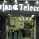Sirjan-Telecom