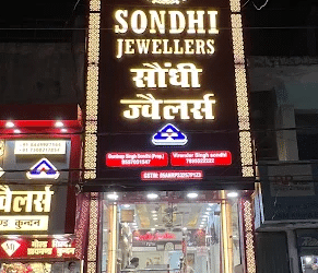 Sondhi Jewellers
