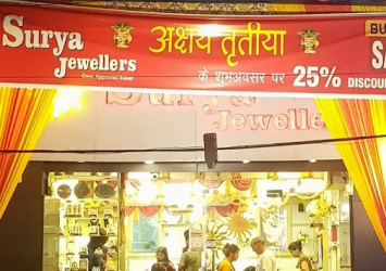 Surya Jewellers