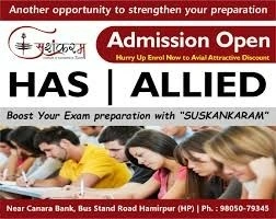  Sushankaram Institute for Competitive Exams – Hamirpur