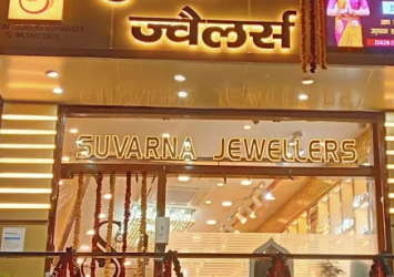 Suvarna Jewellers