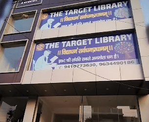 Target Library