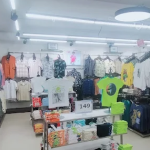 V-Mart-1