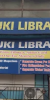 Vasuki-Library