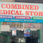 combined-Medical