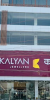 kalyan