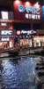 oasis-mall