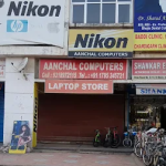 AANCHAL-COMPUTERS