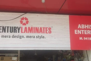 Abhishek-Enterprises