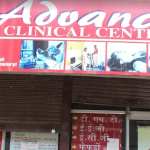 Advance-Clinic