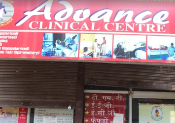 Advance-Clinic