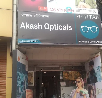 Akash-Opticals