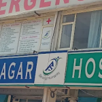 Amritsagar-Hospital