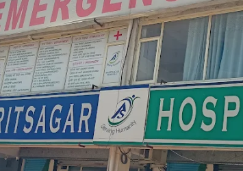 Amritsagar-Hospital