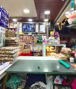 Anand-Bakers