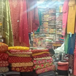 Anand-Bhandar
