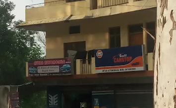 Avtar-Automobiles