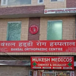 BANSAL-ORTHOPAEDIC-1