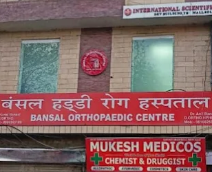 BANSAL-ORTHOPAEDIC-1