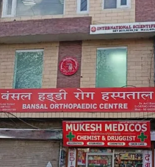 BANSAL-ORTHOPAEDIC-1