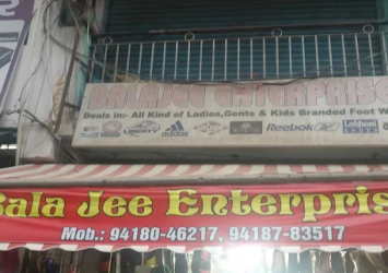 Balaji-Enterprise