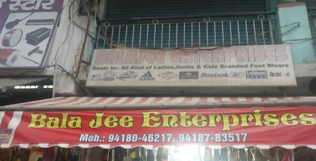 Balaji-Enterprise