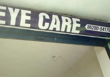 Bhagwati-Eye-Care