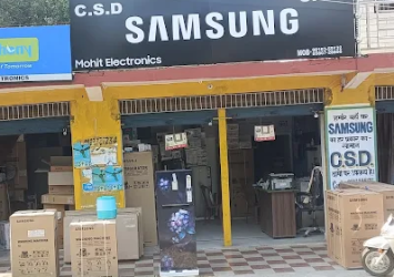 C.S.D-CANTEEN