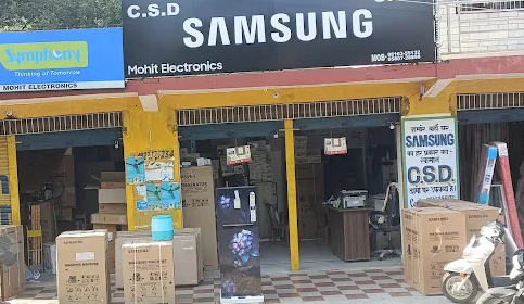 C.S.D-CANTEEN