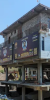 Chanakya-1