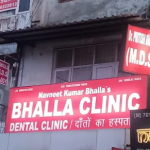 Dental-Clinic
