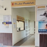 Dr.-Lal-Pathlabs