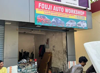 Fouji-AutoWorkshop