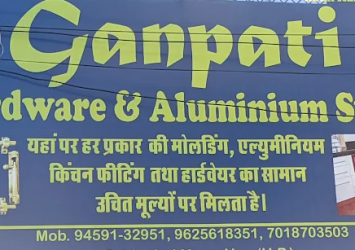 Ganpati-Hardware