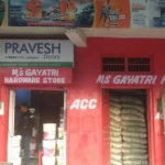 Gayatri-Hardware
