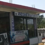 Gouri-EyeCare