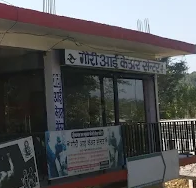 Gouri-EyeCare
