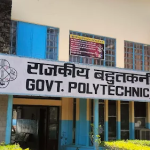 Government-Polytechnic