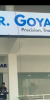 Goyals-EyeCare