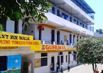 Gurukul