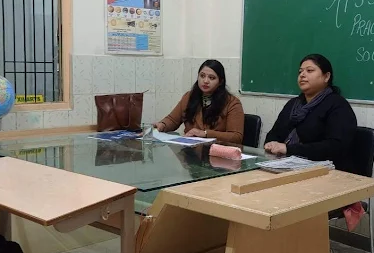 Gurukul-International