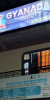 Gyanada-Library
