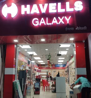 HAVELLS
