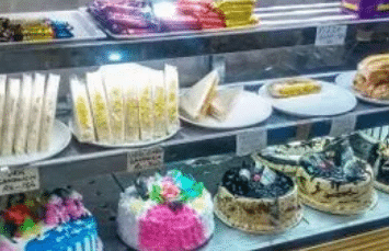 Happy-Bakery
