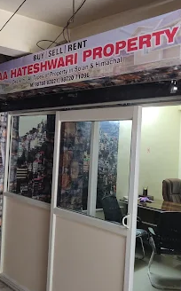 Hateshwari-Property