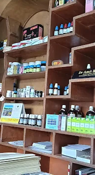 Health-care
