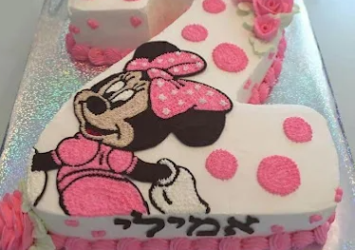 Hero-Bakery